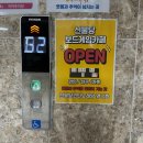 샹떼 코인 이미지