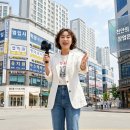 불당강남시티공인중개사사무소 | 천안의 강남 대치동', 불당동 창업 완전 정복! 카페 음식점 학원 상권분석 불당동상가전문. 불당시티부동산