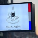 해운대로 428 이미지