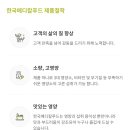 착한메디칼 이미지