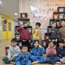 시립남부어린이집 이미지