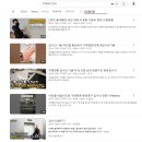 아트월구멍 복원, 벽걸이tv 설치했던곳 시공후기