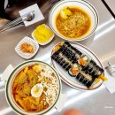 수김밥아비뉴프랑점