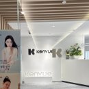 B&C | 켄뷰 코리아 (Kenvue Korea) Omni Channel B&amp;C Intern 면접 후기