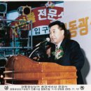 광성만물 이미지