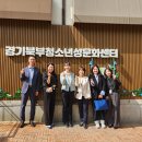 청소년문화센터 이미지