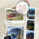 지하철체육공원역 이미지