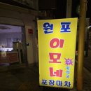 도봉-도봉-서울도봉-2243 이미지