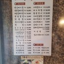 신부산갈매기 이미지