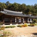 충재유물관 이미지