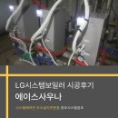 에이스사우나 이미지