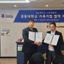 스위밍클럽J 이미지