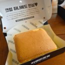 카페인중독울산대점