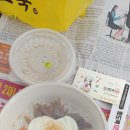 수원도시락 배달까지 직접하는 효도쿡123
