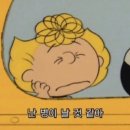 섬진강약국 | ⭐️100회 특집⭐️