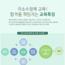 압구정연기학원 이미지