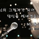 덕산스포텔 이미지