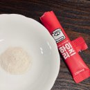 (주)라본브아 | 칼로리 컷팅! 하이리즈 라본브아
