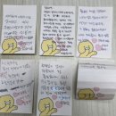 느린학습교육지도사 이미지