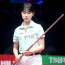 피아비큐 | PBA 팀리그 5라운드 순위 - 쿠드롱 퍼펙트큐 (1이닝 쓰리쿠션 15득점)