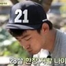 야미구미