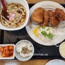 홍익돈까스충주점 | [충주 맛집] 홍익돈까스 생선까스 해물볶음우동 내돈내산