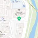 비비큐 도봉한신점