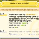 파스텔일러스트A 이미지