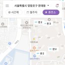 예일초등학교 이미지