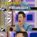더차다