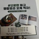 영칼로리카페 이미지