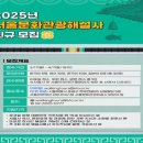 드림관광여행사 이미지