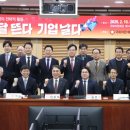 (주)거광 이미지