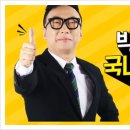 초심스터디카페동탄 이미지