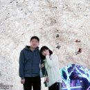 안산별빛마을 포토랜드 지금 같은 날씨에 안산심야데이트로 굿-♥