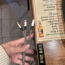 감악산왕솥뚜껑 이미지