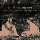 사임당가구 이미지