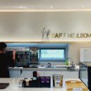 반포3동 주민센터 이미지