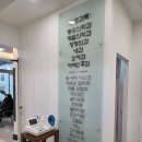 동서연합의원 이미지