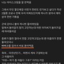 아이스크림할인매장 이미지