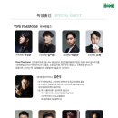 TBC수성아트피아소년소녀합창단 정기연주회 이미지