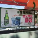 자담치킨문성점 이미지