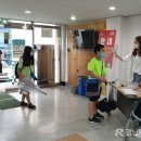 미래방역