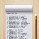 마음이온다 이미지