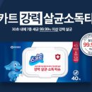 가정중앙시장(1) 이미지