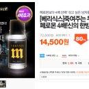 베리커뮤니케이션 이미지