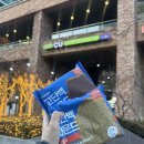 하남초(CU편의점1) | <널담 고단백 파운드> CU 편의점신상 널담 고단백 파운드케이크 후기