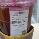 마케팅 부트 캠프/[디지털 마케터 취업 준비] 도와세움 디마에 91기_1주차(1) 두둥~