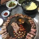 함덕흑돼지연탄구이