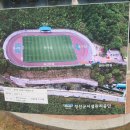 고한생활체육공원 화장실 이미지